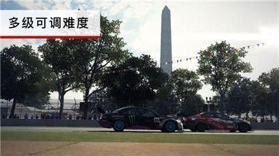 grid超级房车赛手游下载图6