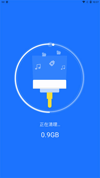 卫星wifiapp