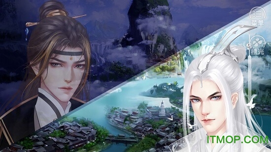 仙侠世界丹师篇金手指版最新版