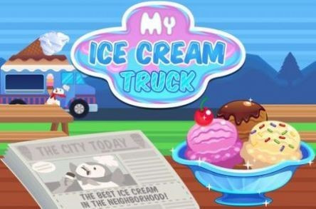 我的冰淇凌卡车IceCream图4