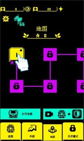 我要吃金豆无尽模式下载图4