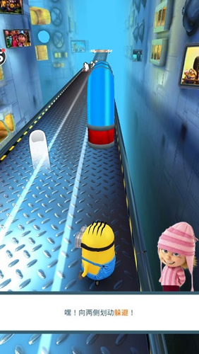 Minion Rush最新版2