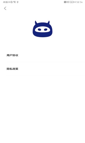 画质怪物.cn截图2