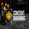 contentwarning中文版