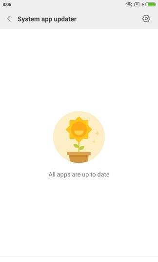 小米系统应用升级器app最新版图3