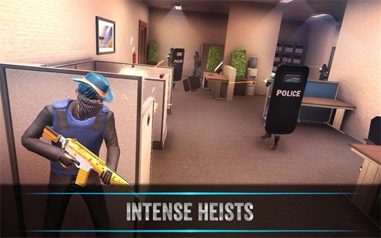 armedheist