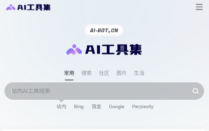 黑莓浏览器app官方手机版下载