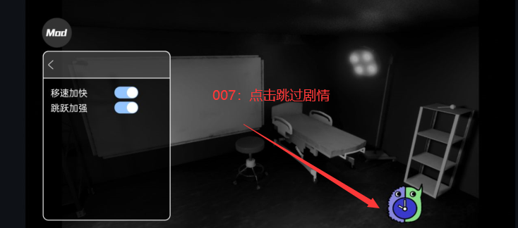 班班幼儿园6鲤鱼图7