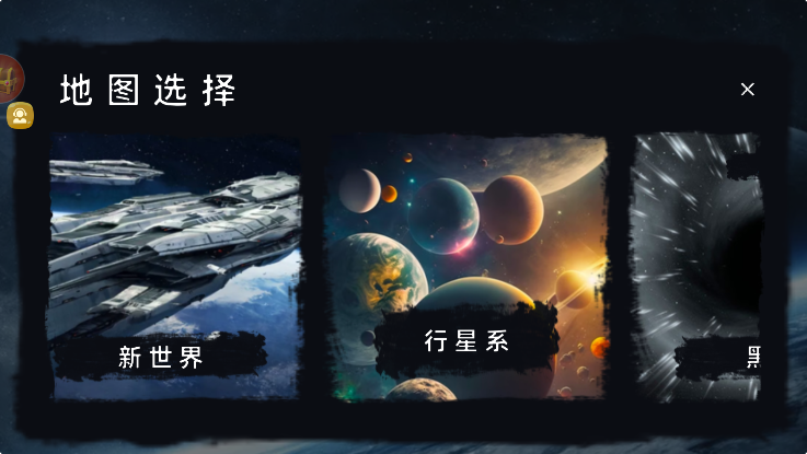 马桶人太空沙盒模组MOD版图4