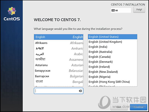 vm怎么安装linux虚拟机centos7安装方法