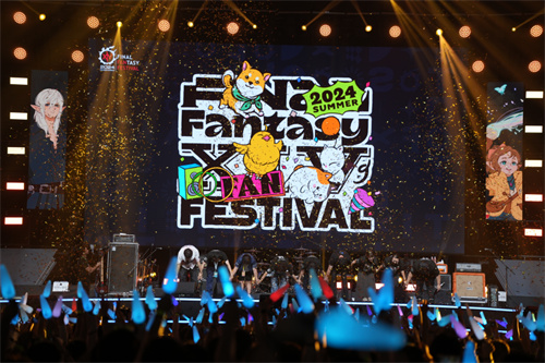 最终幻想14FANFEST2024品牌赞助齐发，光明熊小白联动新品上线