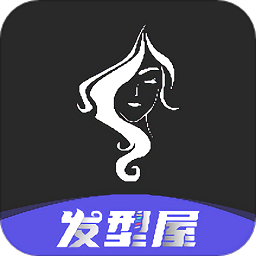 全栈发型设计hairstylestryon