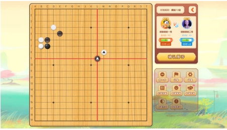 爱下棋少儿围棋app