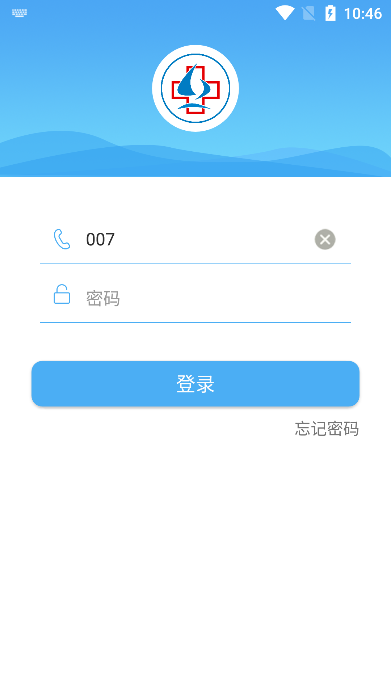 长征护理app官方版下载