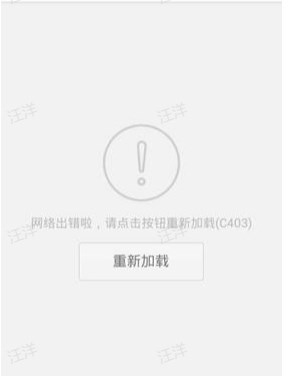 小柚子免费追剧最新版