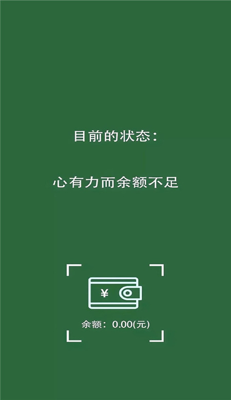 绿色壁纸可爱小清新牛油果给你今日份的幸运