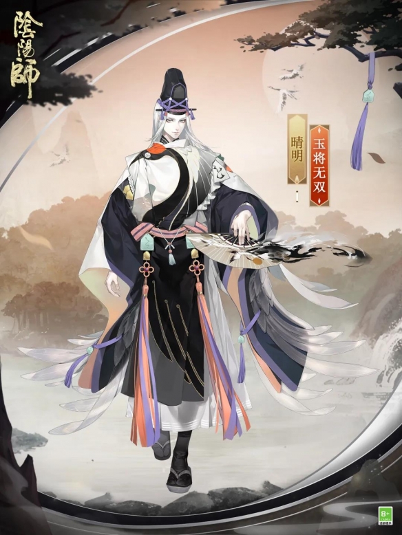 阴阳师晴明皮肤玉将无双怎么样晴明玉将无双怎么获取