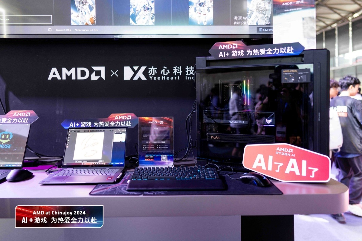 华硕X670E主板助AMD9000超频燃爆CJ