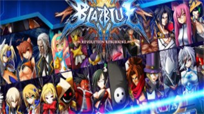 苍翼之刃BlazBlue图4