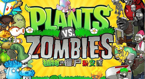 pvz杂交版手机版2.1.0安卓版图6