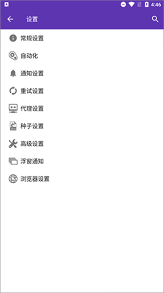 1DM+图6