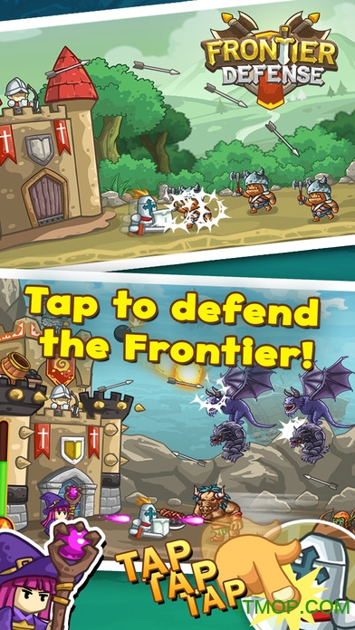 frontierdefense截图4