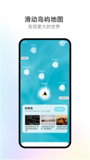 鱿鱼视频日记app安卓版官方版图4