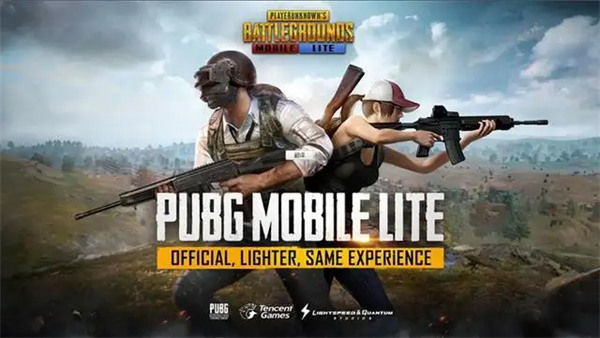 pubg国际服手游下载2023最新版本图4