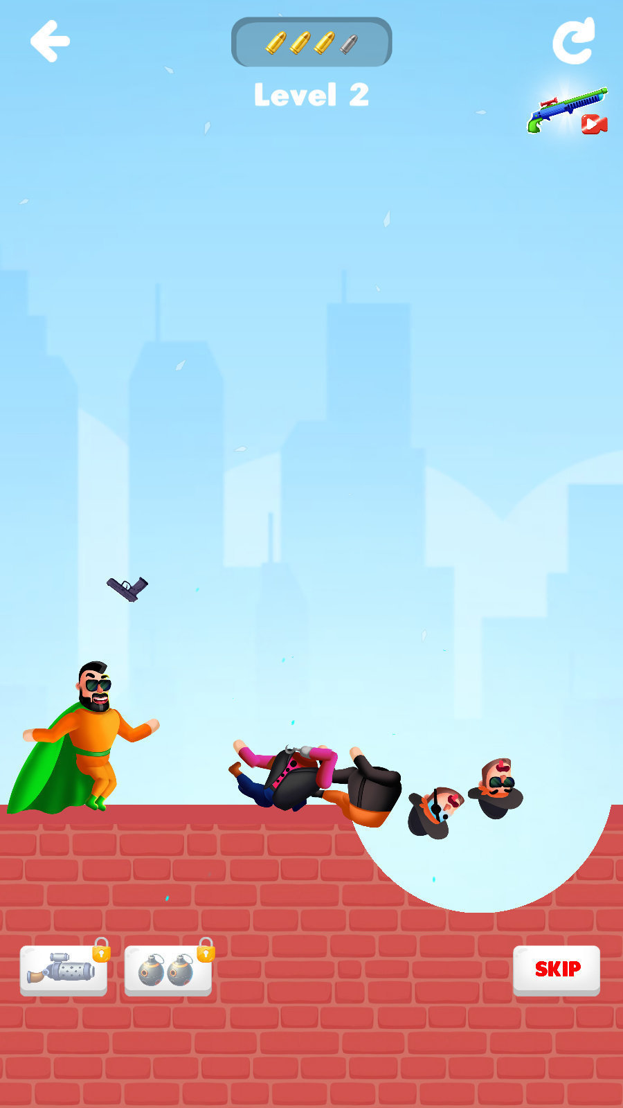 bulletmaster:superherospy截图1