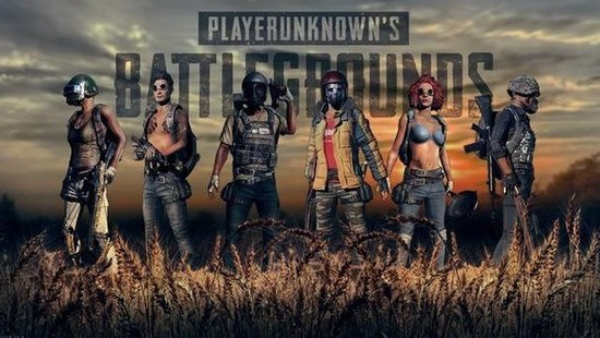 pubg国际服手游下载2023最新版本图3