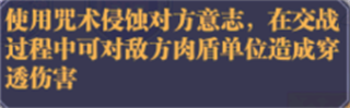 暗夜格斗手游