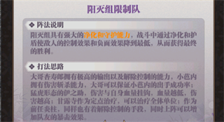 暗夜格斗手游