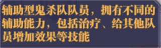 暗夜格斗手游