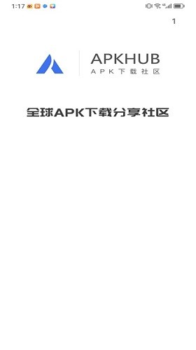 apkhub游戏盒第2张截图