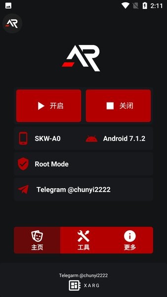 xargx32框架2.9版图5