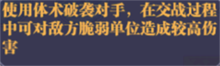 暗夜格斗手游