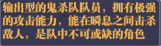 暗夜格斗手游