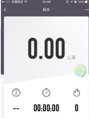 keep户外跑步APP