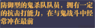 暗夜格斗手游