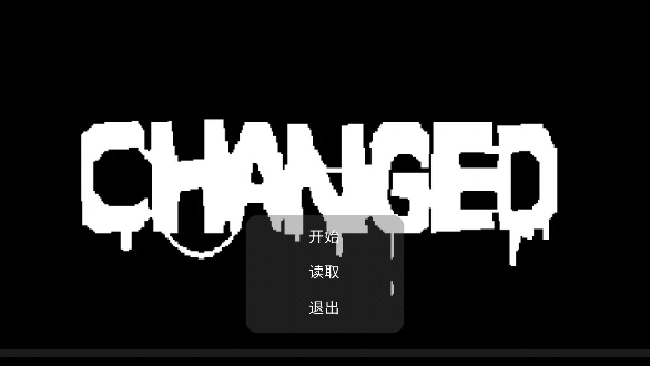 兽化实验室正版