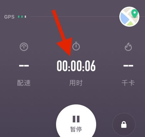 keep户外跑步APP