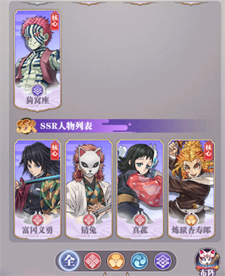 暗夜格斗手游