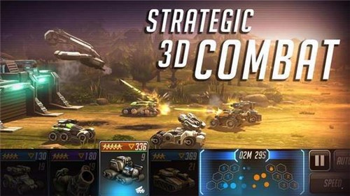 佣兵战争图6