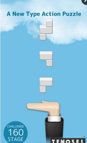 tenosel图4