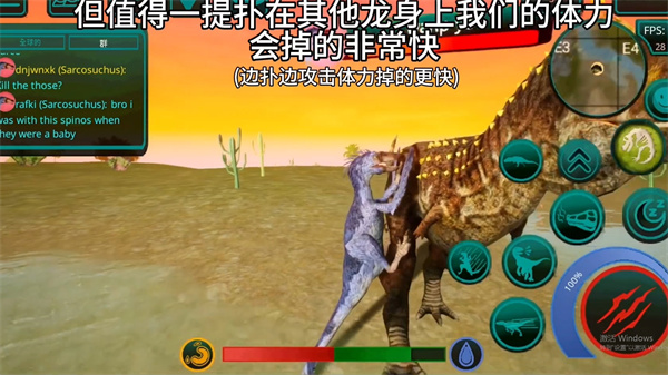 诅咒之岛手游