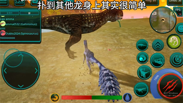 诅咒之岛手游