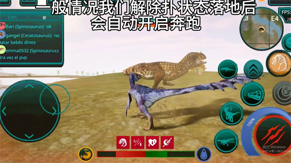 诅咒之岛手游