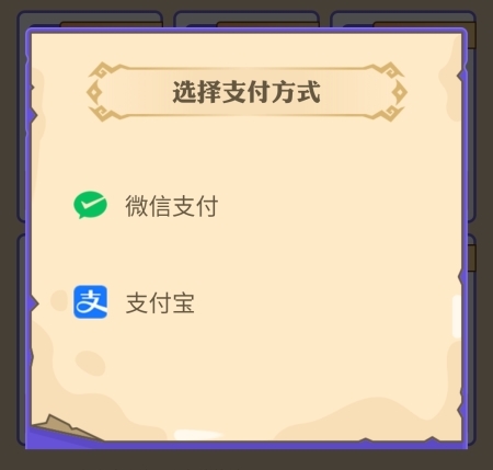 饭狼官方正版