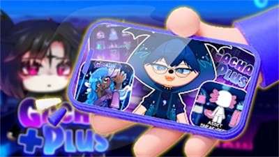 plusy2k图3