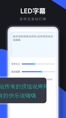 小东盒子安卓版1.0.0最新版图3